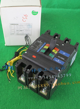 原装正品 艾默生  EMERSON  EMR1-250L/3358  塑壳断路器 3P 160A