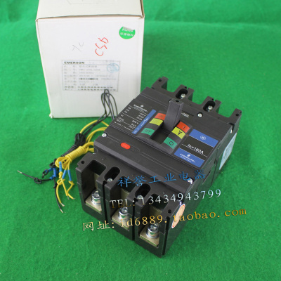 原装正品 艾默生  EMERSON  EMR1-250L/3358  塑壳断路器 3P 160A