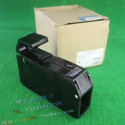 法国罗兰ferraz shawmut 保险管底座 MERSEN PS271PRE 250A熔断器