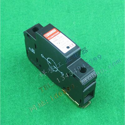 德国菲尼克斯  FLT 35 CTRL-0.9/I  避雷器  防雷器  浪涌保护器
