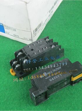 正品原装日本  PYF08A   继电器座 继电器底座