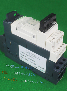 正品 施耐德 LUCB12FU 电流控制模块 LUB12底座 LUFDA01 功能模块