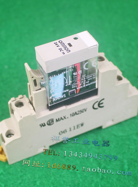 原装 日本 G2R-1-SND(S) 24VDC 中间继电器 P2RF-05-E 继电器底座