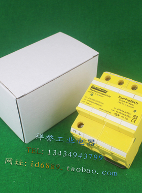 全新 LEUTRON EnerPro284Tr  4P 防雷器 浪涌 275/480V 80-160KA