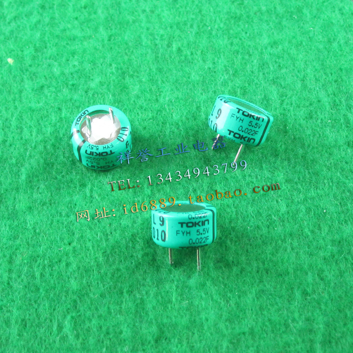原装正品  TOKIN  FYH  5.5V  0.022F  法拉电容