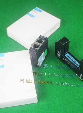 ASP 雷迅 M100E 网络电涌保护模块 XP35A 底座防雷器 8V 10/100M