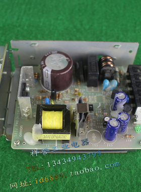 现货正品 日本进口 S82J-02515AD 15V 1.7A 开关电源 25W