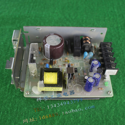 现货正品 日本进口 S82J-02515AD 15V 1.7A 开关电源 25W