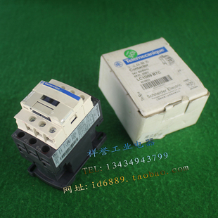 原装 施耐德 LC1D09B7C 交流接触器 LC1 D09...C AC24V