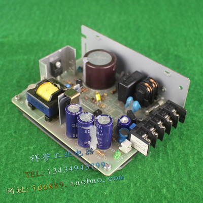 现货正品 日本进口 S82J-02505A 5V 5A 开关电源 25W