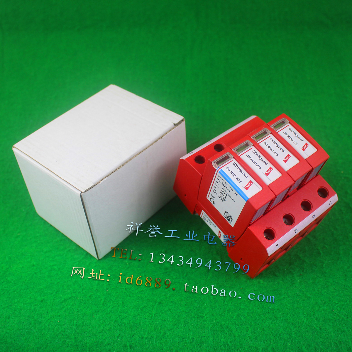 德国 DEHN 盾牌 DG M TT 275 防雷器 DG MOD 275 3P+N浪涌 952310