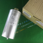 原装 B25836B3297A305 MKV400 薄膜电容 3X99.5UF EPCOS