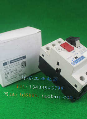 Telemecanique 施耐德 GV2-M07 C 断路器 马达保护开关 1.6-2.5A