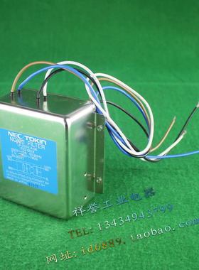 现货 日本 NEC TOKIN 滤波器 LF-210V-A-06 FK2-0818 250V 10A