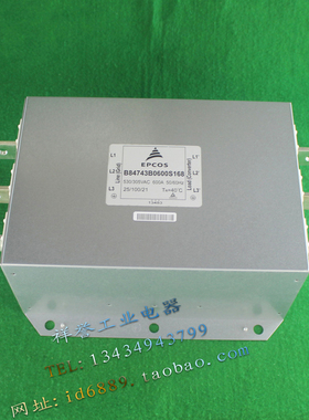 原装 日本 EPCOS 爱普科斯 B84743B0600S168 530VAC 600A 滤波器