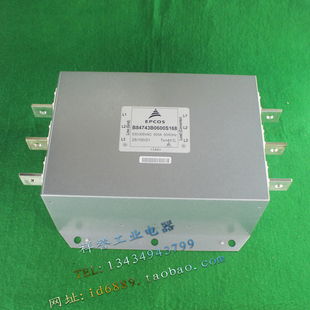 原装 日本 EPCOS 爱普科斯 B84743B0600S168 530VAC 600A 滤波器