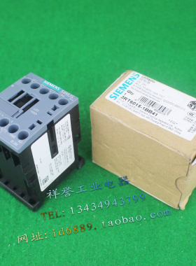 全新原包装 德国 进口 SIEMENS 3RT6015-1BB41 接触器 24VDC