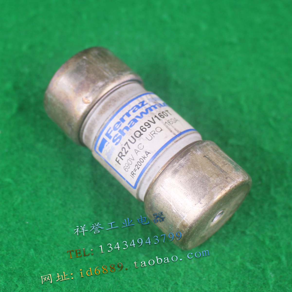 原装法国罗兰 FR27UQ69V160T 熔断器 保险管 690VAC 160A 60x27MM