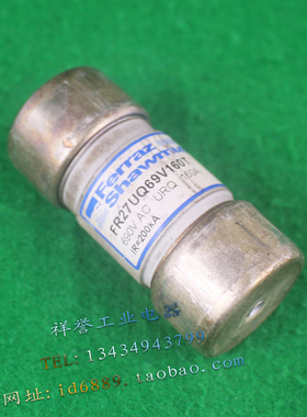 原装法国罗兰 FR27UQ69V160T 熔断器 保险管 690VAC 160A 60x27MM