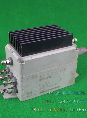 法国 进口 ABB EM020-9318 传感器 互感器