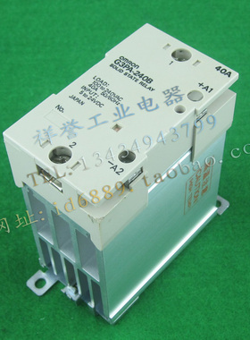 OMRON  G3PA-240B  G32A-A40  40A  固态继电器