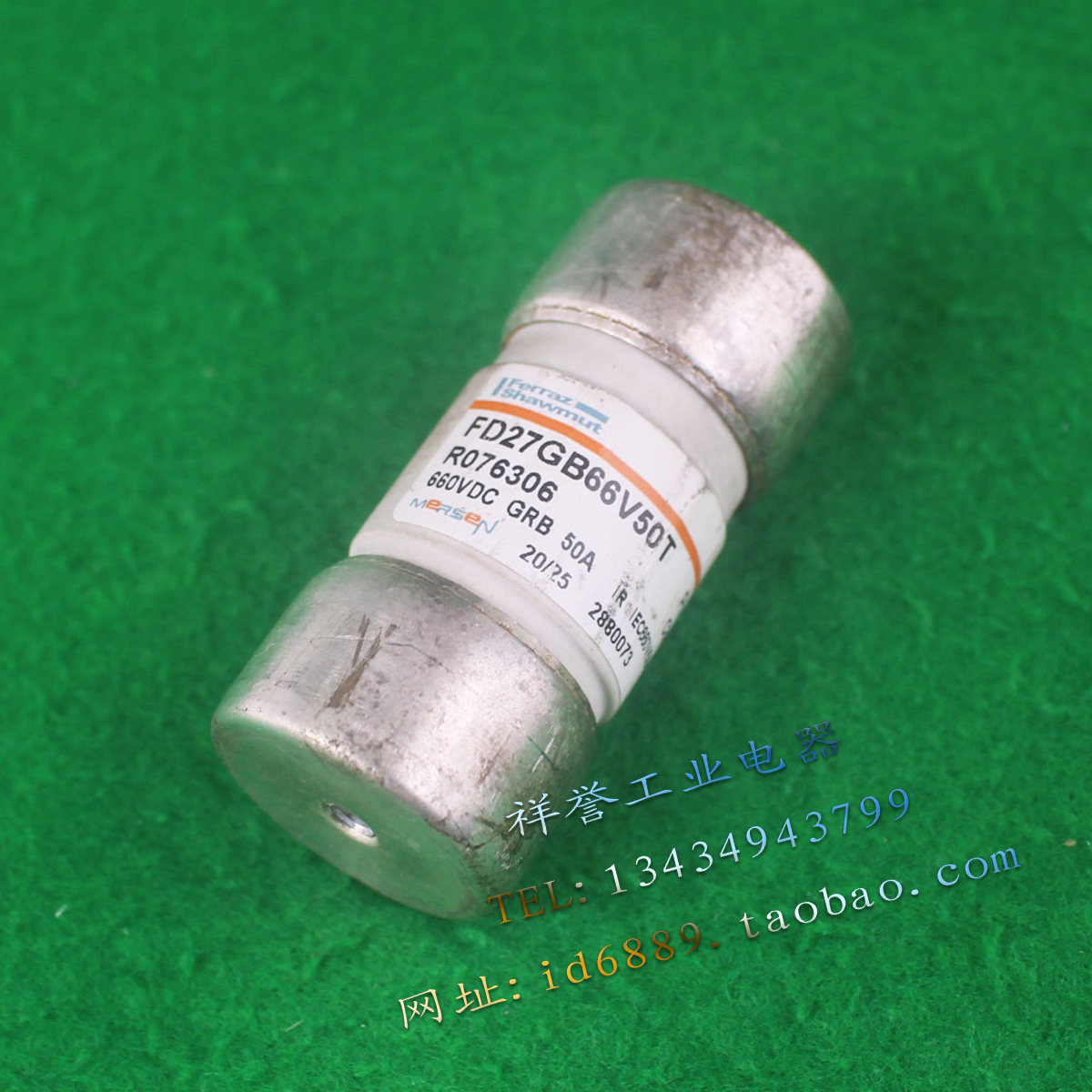 原装 法国 罗兰 FD27GB66V50T 熔断器 保险管 660VDC 50A R076306