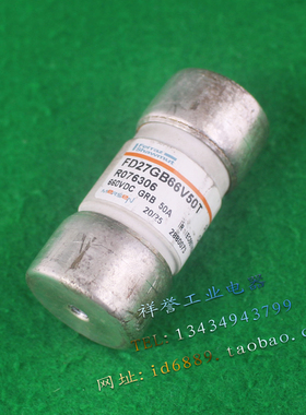 原装 法国 罗兰 FD27GB66V50T 熔断器 保险管 660VDC 50A R076306