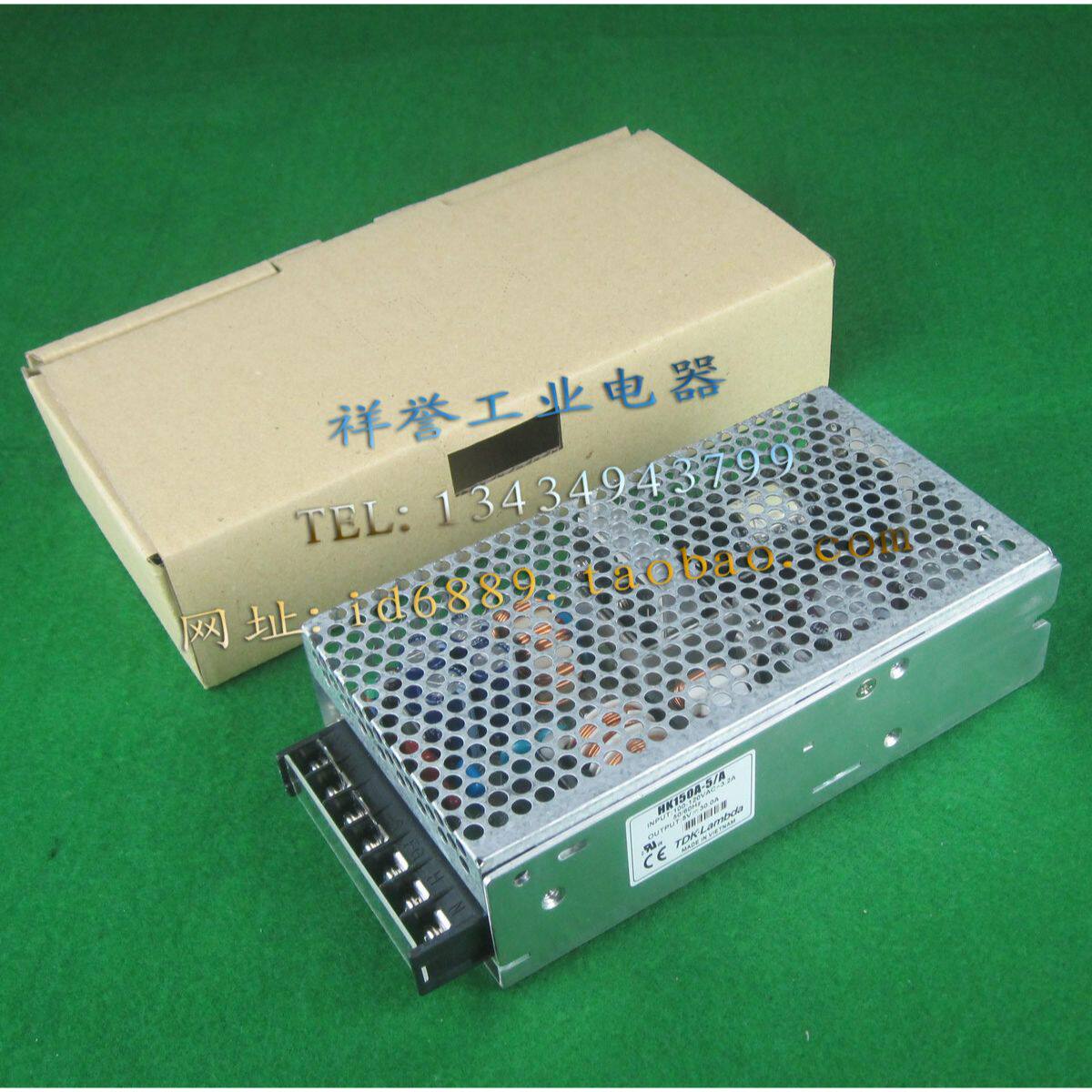 原装正品 TDK.Lambda  HK150A-5/A  5V  30A  开关电源  (现货)