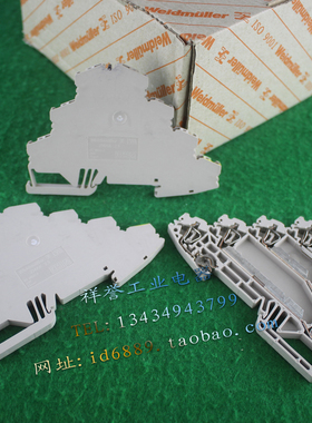 原装魏德米勒 ZMAK 2.5 176800 弹片联接 多层笼式电机接线端子排