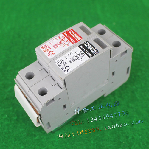 德国 菲尼克斯 VAL-MS 385/40 ST GY 单相防雷器 F-MS 40 ST GY