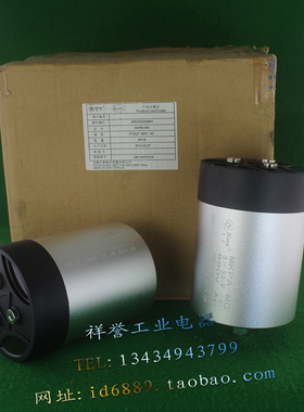 原装 Dianz 电子 MKPA-MC AMC303306901 薄膜电容 690VAC 3×33UF