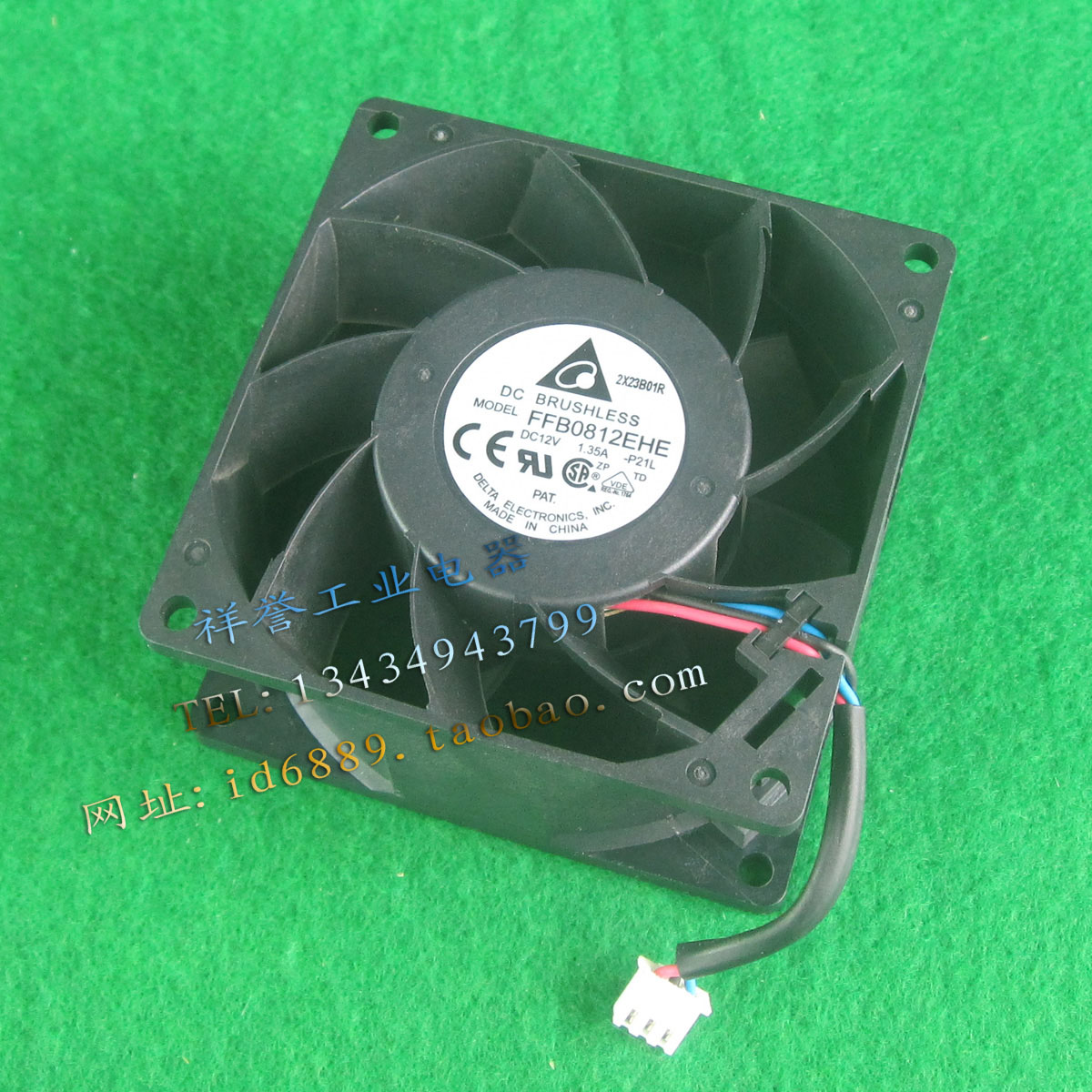 正品  台达  DELTA  FFB0812EHE  DC12V  散热风扇  80*80*38mm