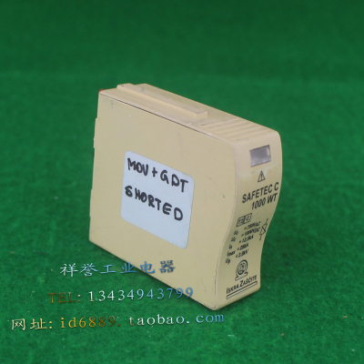 LSKRA ZASCITE 防雷芯 SAFETEC C 1000WT 避雷器 750VAC 1000VDC