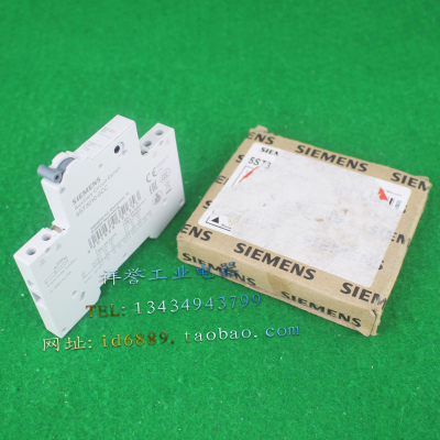 全新原包装 德国 SIEMENS 5ST3010-0CC 断路器 辅助触点 1NO+1NC