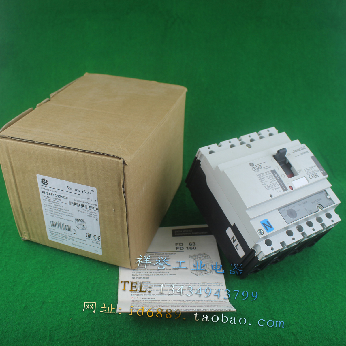 原装 美国 GE  FD160 4P 125A 断路器 FDE46TC125GF 通用空气开关