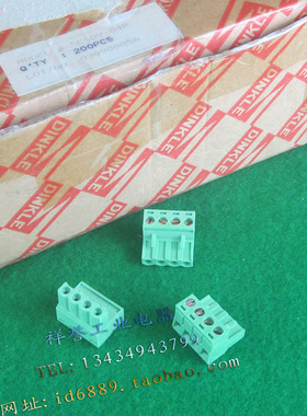 町洋 DINKLE  5ESDV-04P  接线端子 插拔连接器 5.08MM间距插头