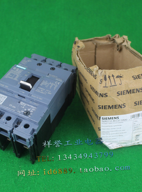 德国 进口 SIEMENS 3VA5112-4ED31-0AA0 断路器 125A 3P