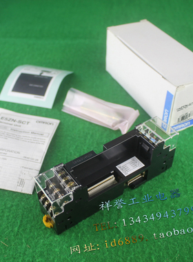 日本 原装 E5ZN-SCT24S-500 温控器底座 模块 温控仪模组底座 24V