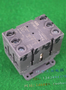 瑞士 进口 ABB OT16FT3 OT系列隔离开关 三极 16A