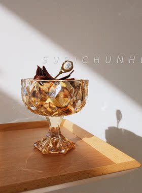 复古茶色高脚鱼尾芋圆冰粉碗