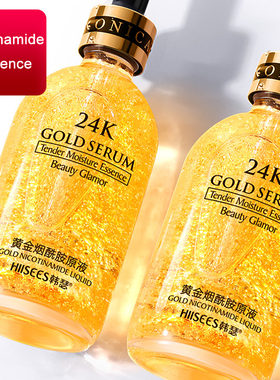 24k Gold Face Serum Hyaluronic Acid Serum Moisturizer 100ML