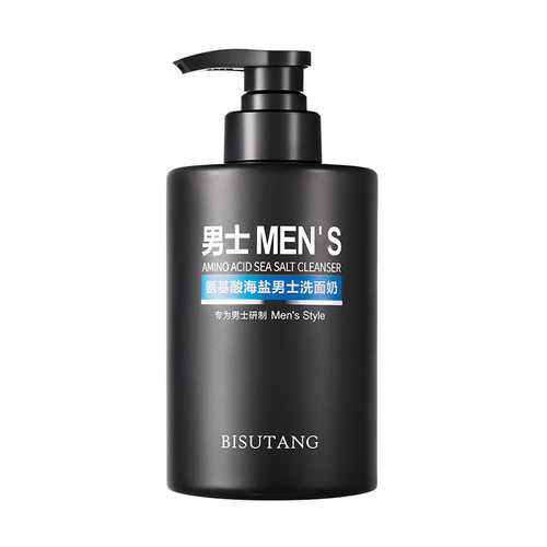 Amino acid cleansing and oil control facial cleanser洗面奶