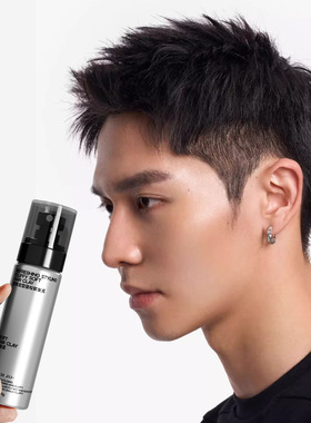 Matte natural shaping fluffy男士古龙香清爽蓬松自然定型喷雾