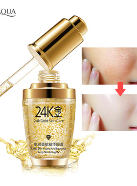 Face Cream Whitening Moisturizing 24K Gold Day Creams