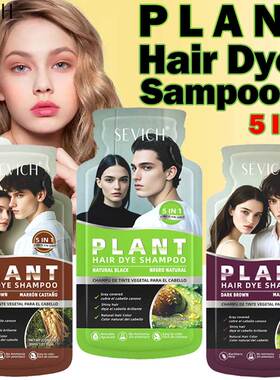 Bubble Plant Hair Color Shampoo Cover White Gray Hair Cream