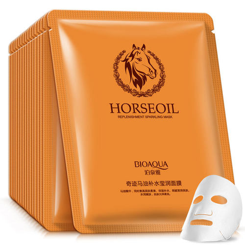 korean sheet mask Female Horse Oil Cream 10PCS马油补水面膜贴