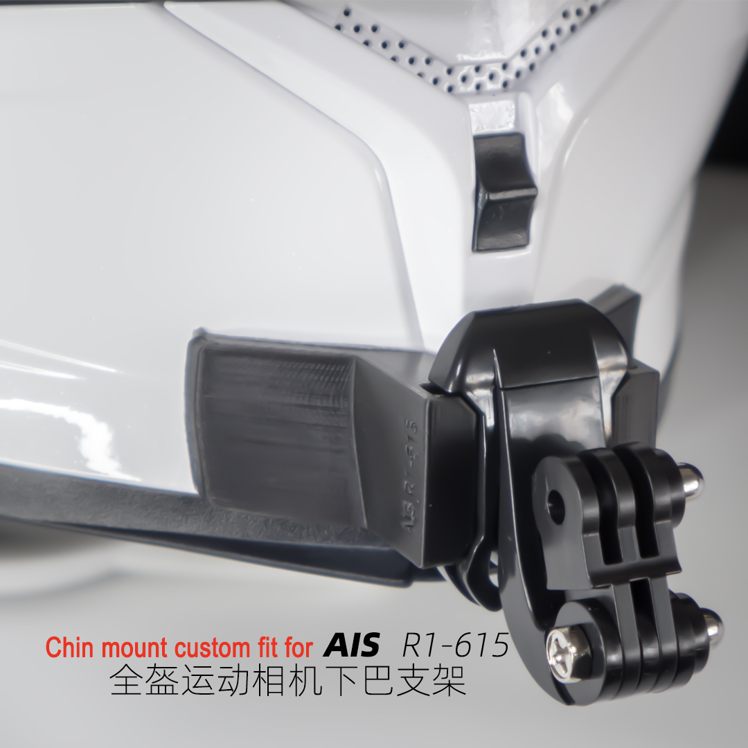 定制艾狮AIS R1-615全盔适用于GoPro大疆360运动相机专用下巴支架