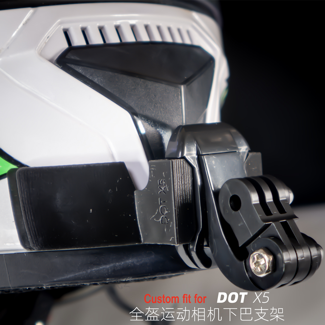 定制DOT 5X全盔适用于GoPro大疆360等运动相机专用下巴支架
