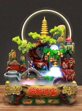 2025新款带灯圈假山流水喷泉招财