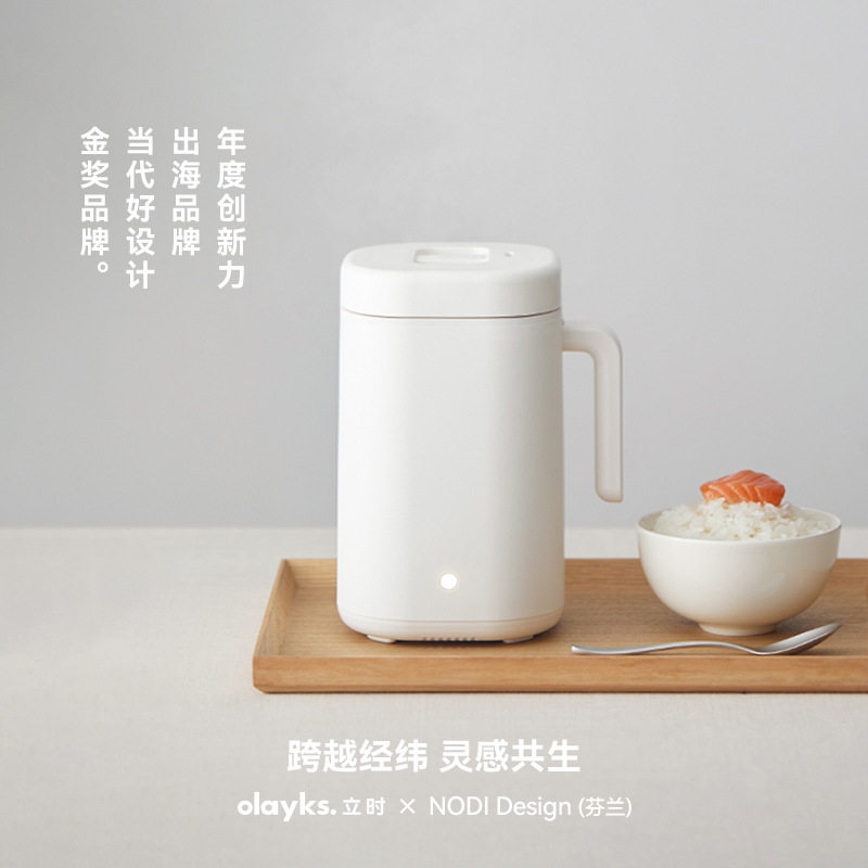 olayks立时迷你电饭煲智能家用多功能小型电饭煲1一2人mini电饭锅